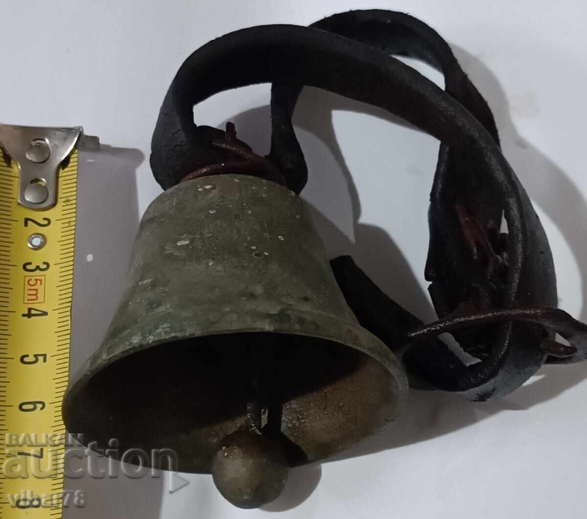 Livrarea chan- bell Livrarea chan- bell