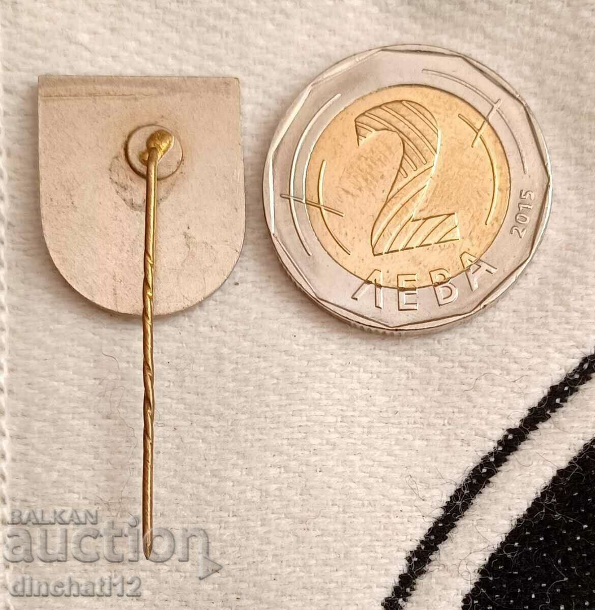 Old sign Latvia - LATVIJA OGRE with price 6.50 BGN | € 3.32