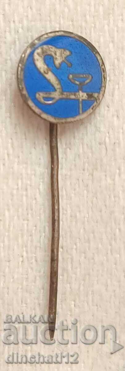 Рядък знак. Медицина Фармация с цена 29.00 лв. | € 14.83 Рядък знак. Медицина Фармация с цена 29.00 лв. | € 14.83