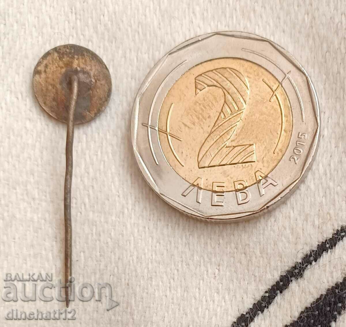 Аукцион Рядък знак. Медицина Фармация Аукцион Рядък знак. Медицина Фармация