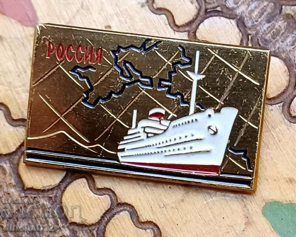 Παράδοση Σήμα πλοίου Ρωσία ΕΣΣΔ Παράδοση Σήμα πλοίου Ρωσία ΕΣΣΔ