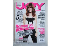 Joy - April / 2012