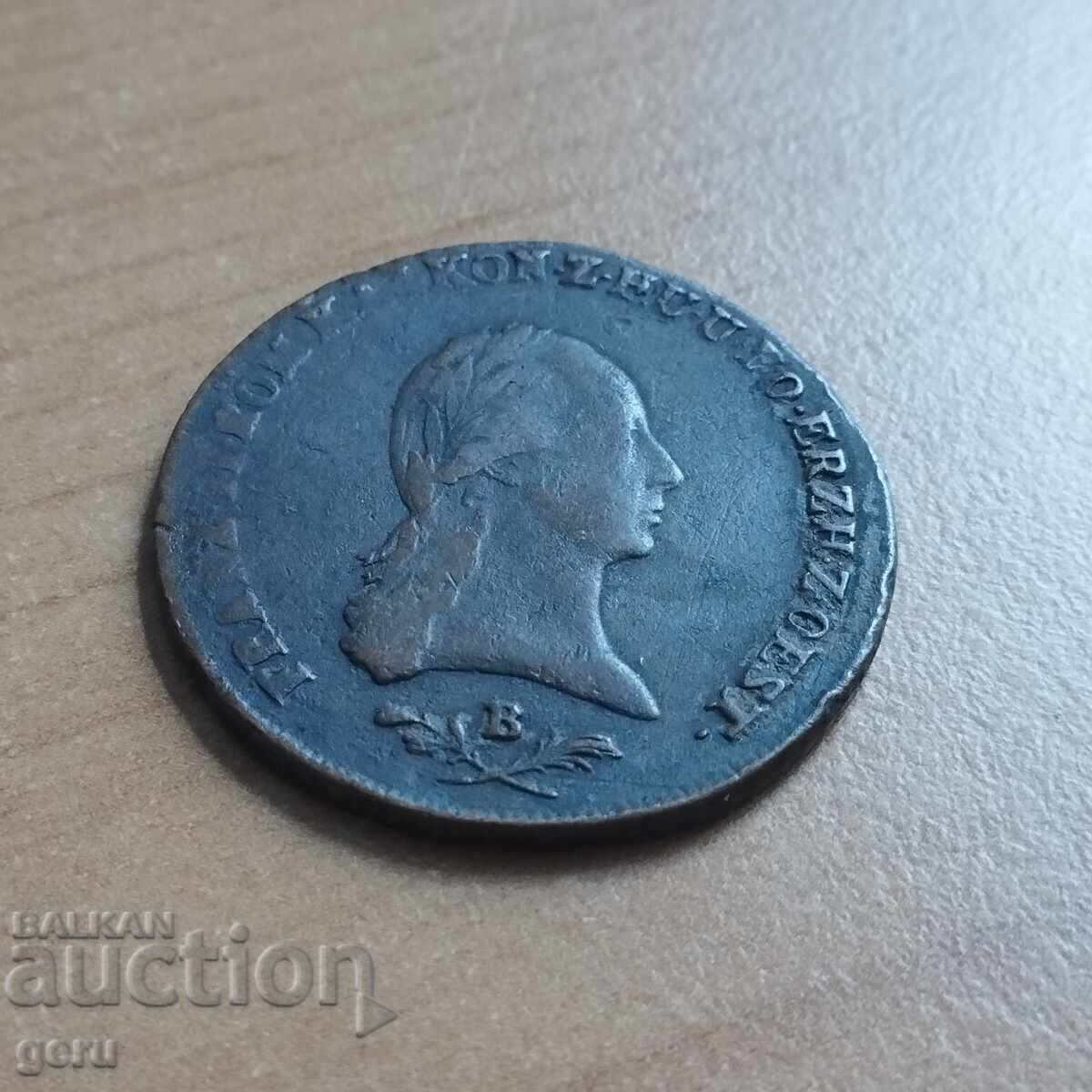 Delivery of AUSTRIA 1800 v1 Delivery of AUSTRIA 1800 v1