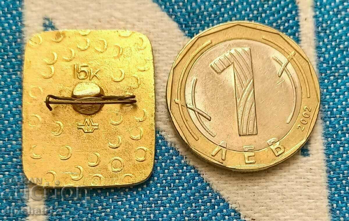 Auction All-Union Day of Oil and Gas Industry NEFT GAZOV Auction All-Union Day of Oil and Gas Industry NEFT GAZOV