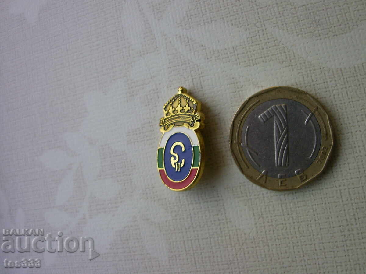Badge Simeon 2 King of the Bulgarians Badge Simeon 2 King of the Bulgarians