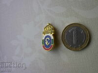 Badge Simeon 2 King of the Bulgarians