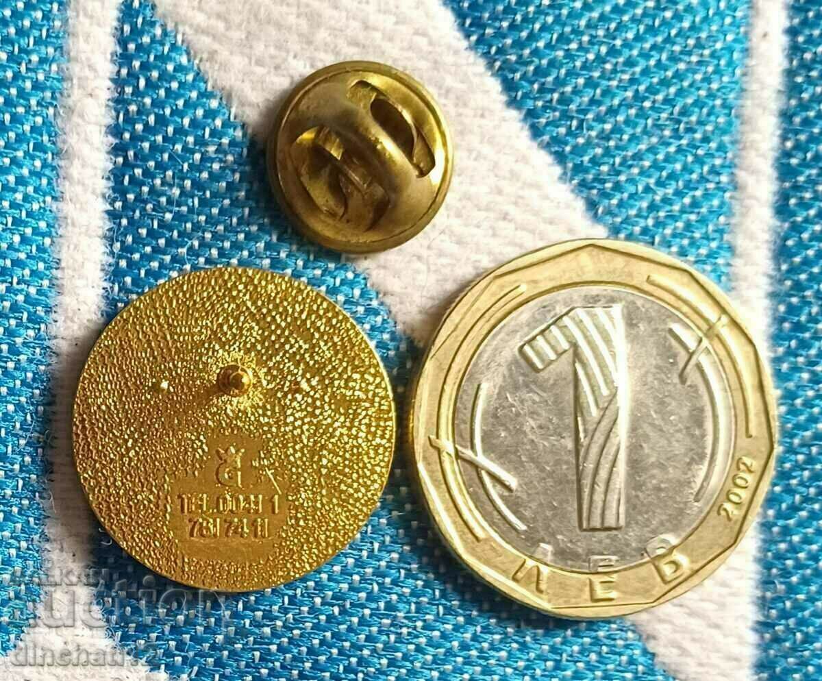 Δημοπρασία Ρυθμική γυμναστική SWISS- DEMENTURVEREIN MERENSCHVAN