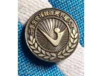 BADGE - Federația de Gimnastică Ritmică Asia China Coreea