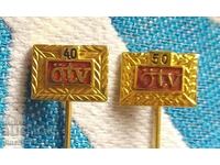 Badges Germany Public Transport ( ÖTV 40 - 50 Jahre )