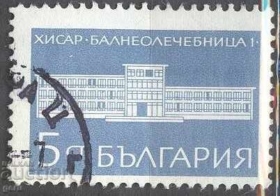 ΒΟΥΛΓΑΡΙΑ γραμματόσημο 482 4