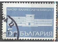 BULGARIA imprimat 482 4