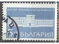 ΒΟΥΛΓΑΡΙΑ γραμματόσημο 482 4