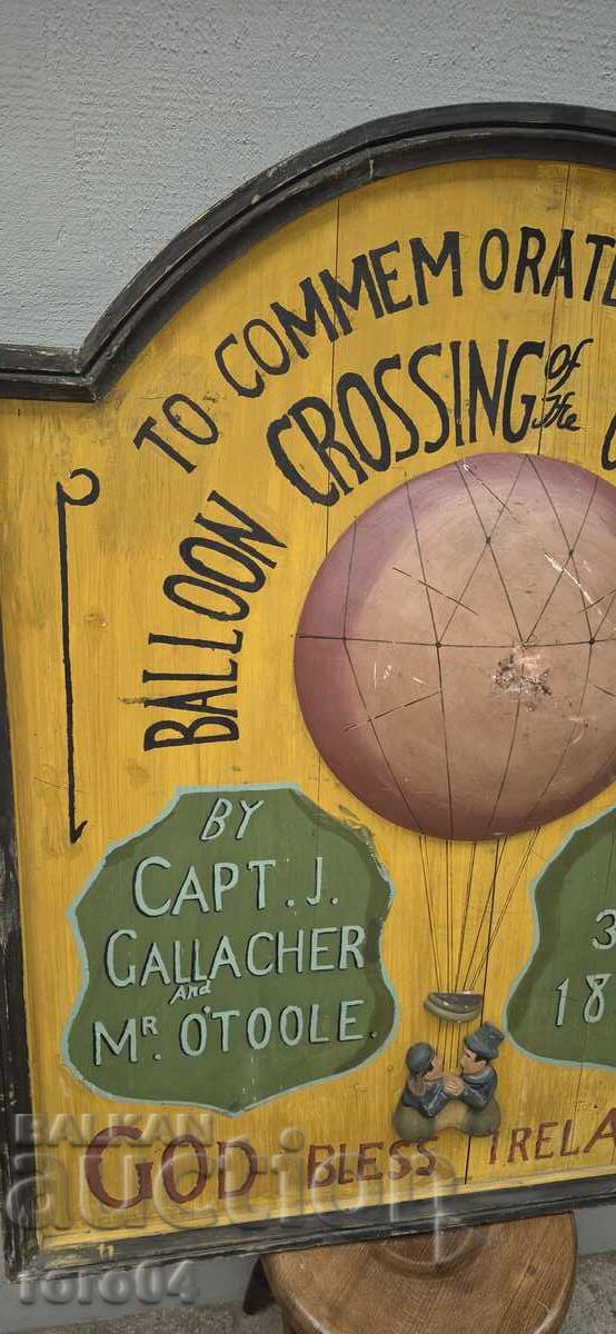 ТАБЕЛА с цена 199.00 лв. | € 101.75 ТАБЕЛА с цена 199.00 лв. | € 101.75