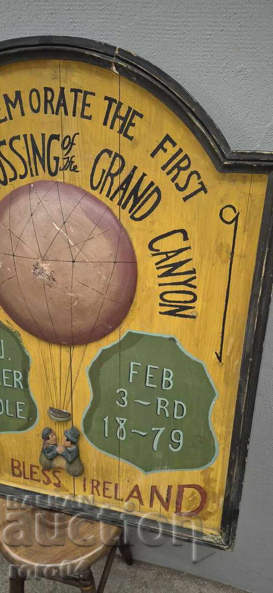 Аукцион ТАБЕЛА Аукцион ТАБЕЛА