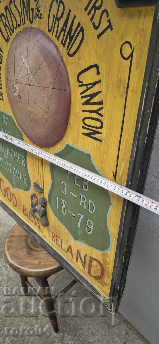 Доставка на ТАБЕЛА Доставка на ТАБЕЛА