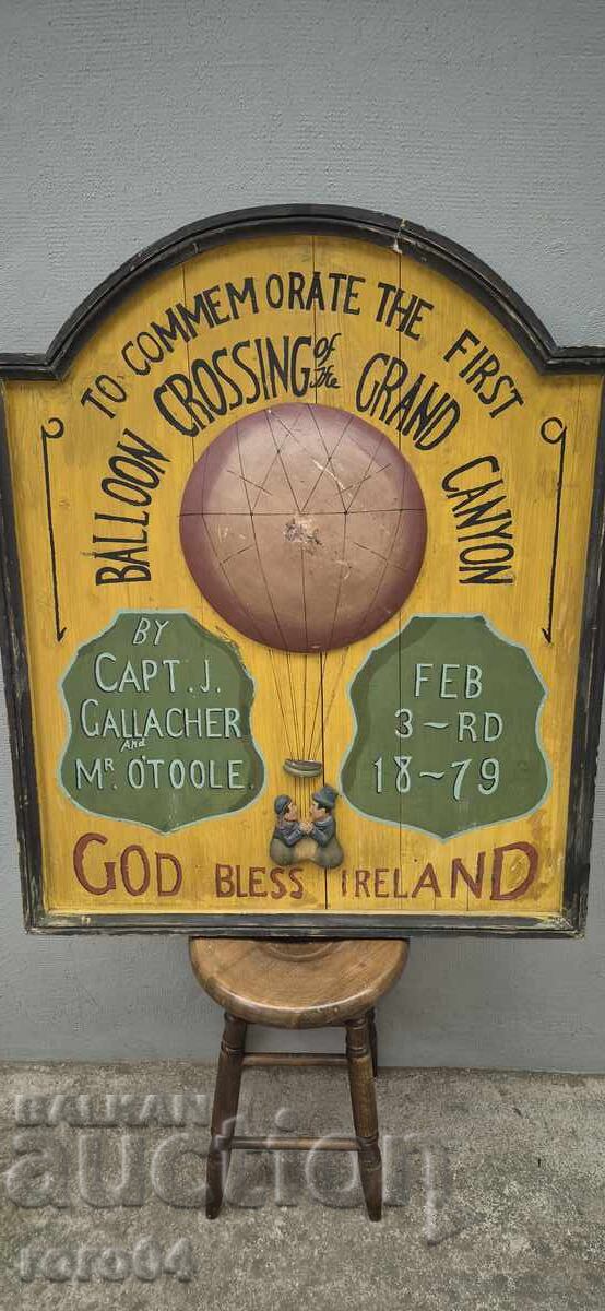 ТАБЕЛА ТАБЕЛА