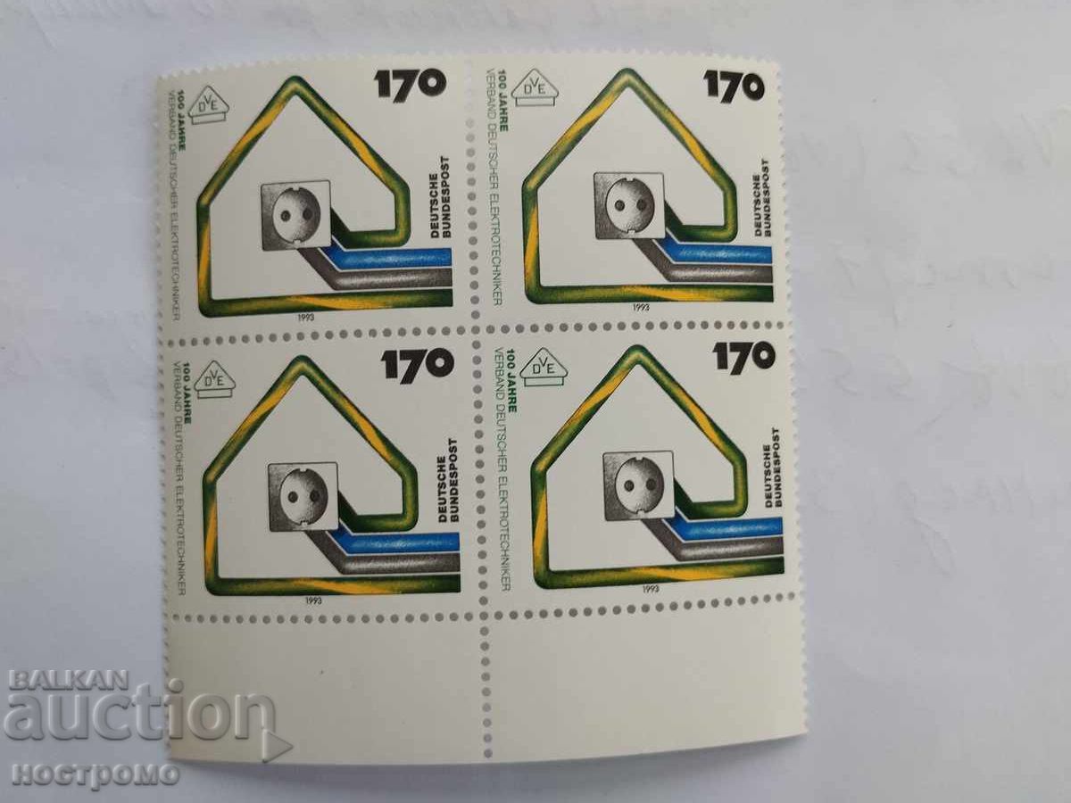 MNH BRD - A 5255 MNH BRD - A 5255