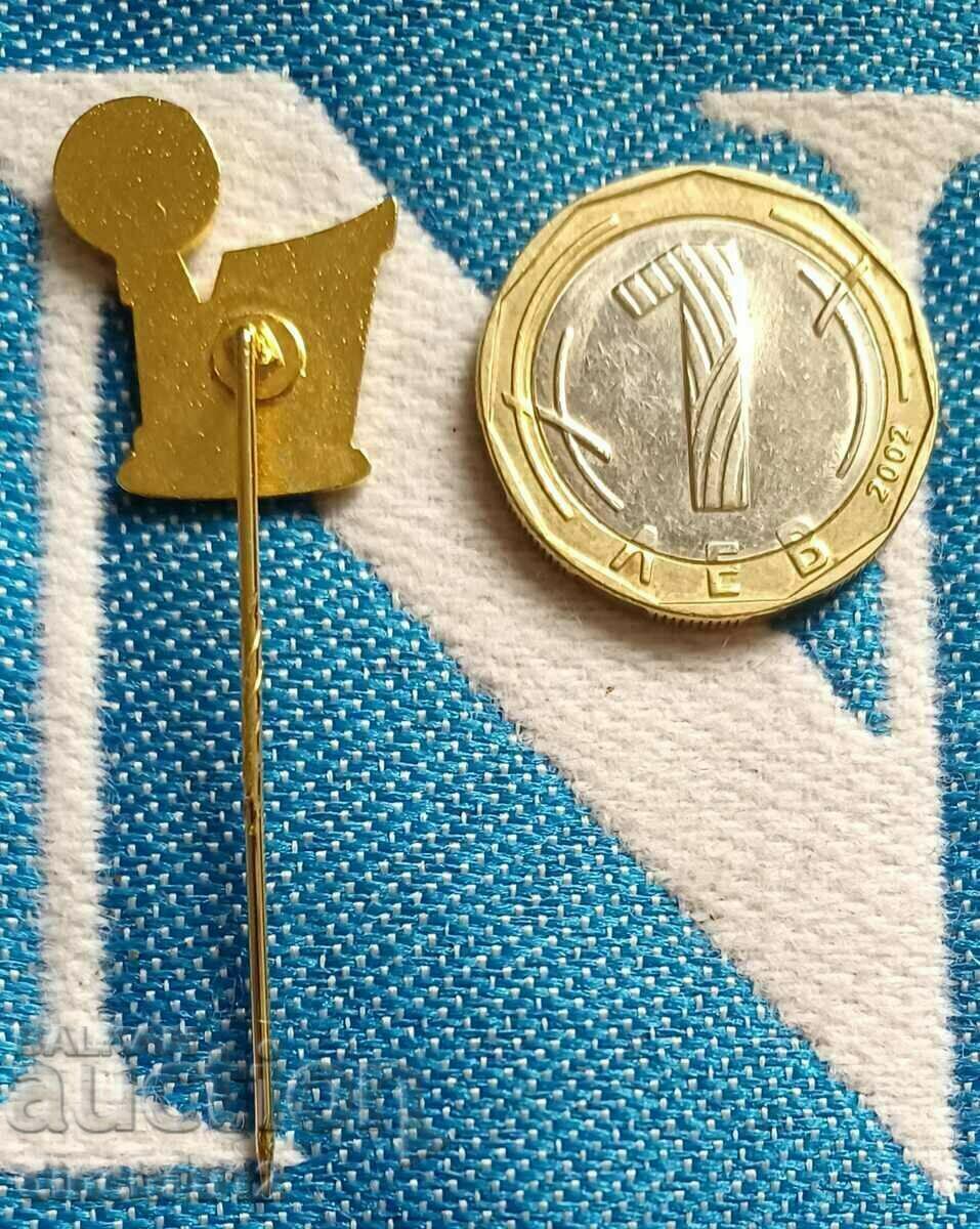 Auction  World Cup Football Sweden 1958 Jules Rimet Cup