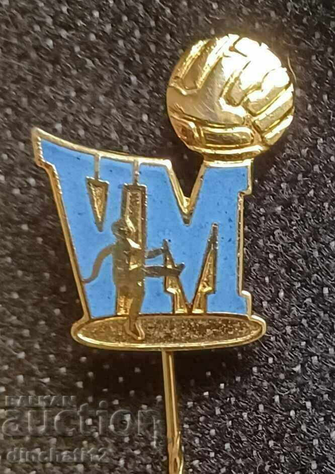 World Cup Football Sweden 1958 Jules Rimet Cup