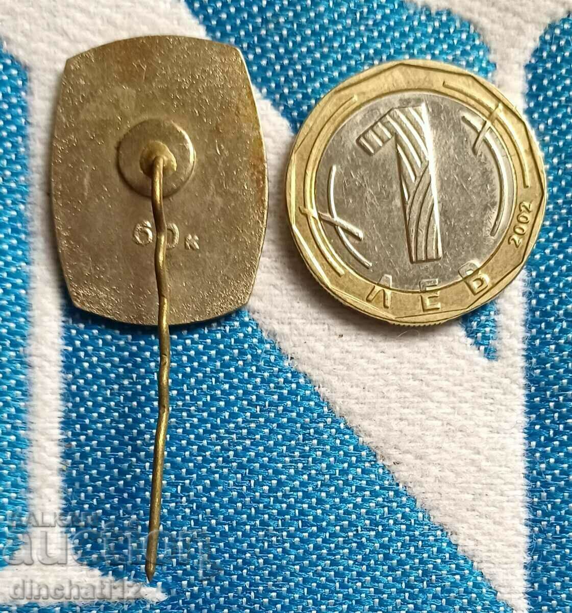 Auction Enamel sign. Latvia National costume LATVIJA Auction Enamel sign. Latvia National costume LATVIJA