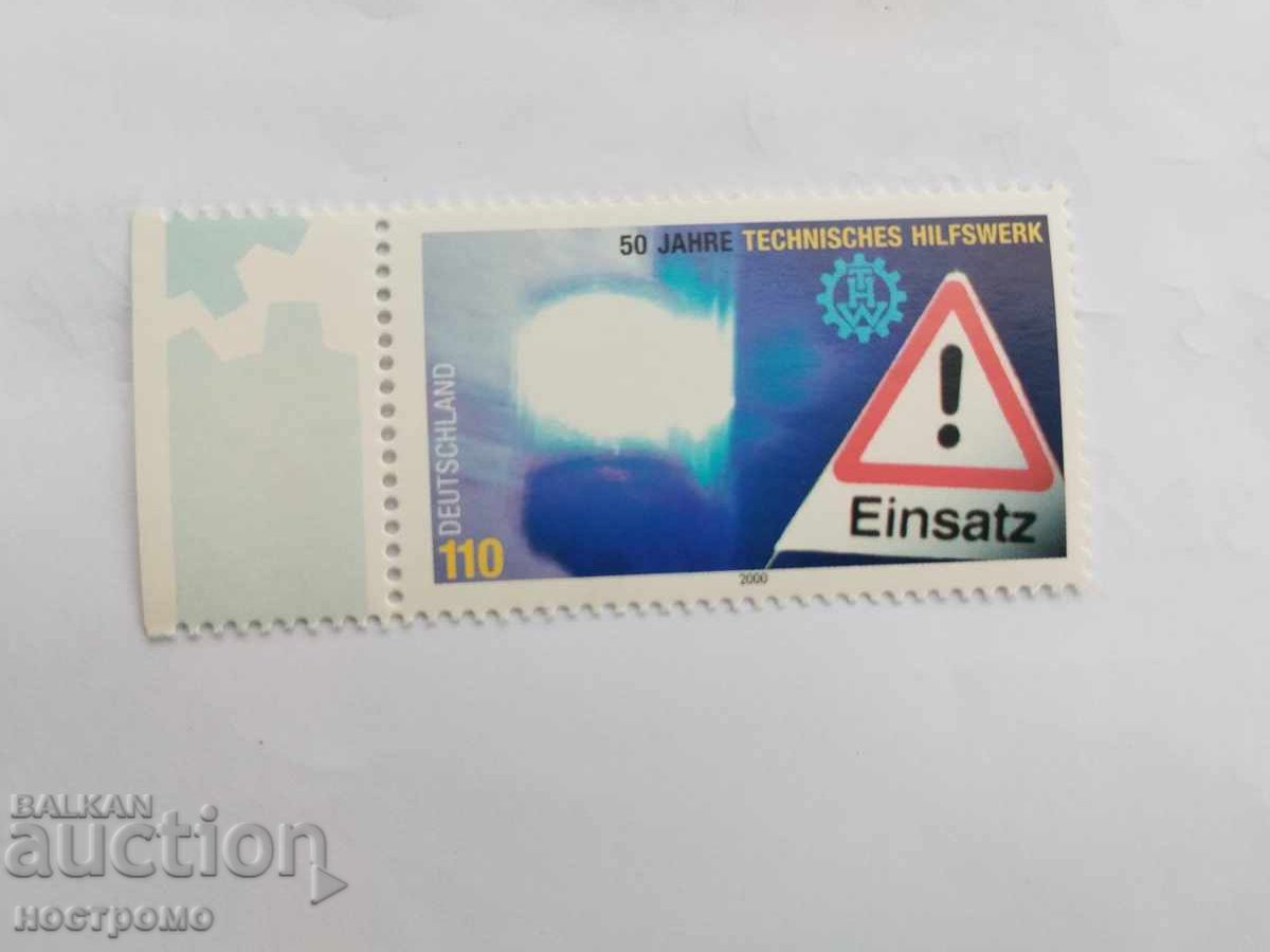 MNH BRD - A 5256 MNH BRD - A 5256