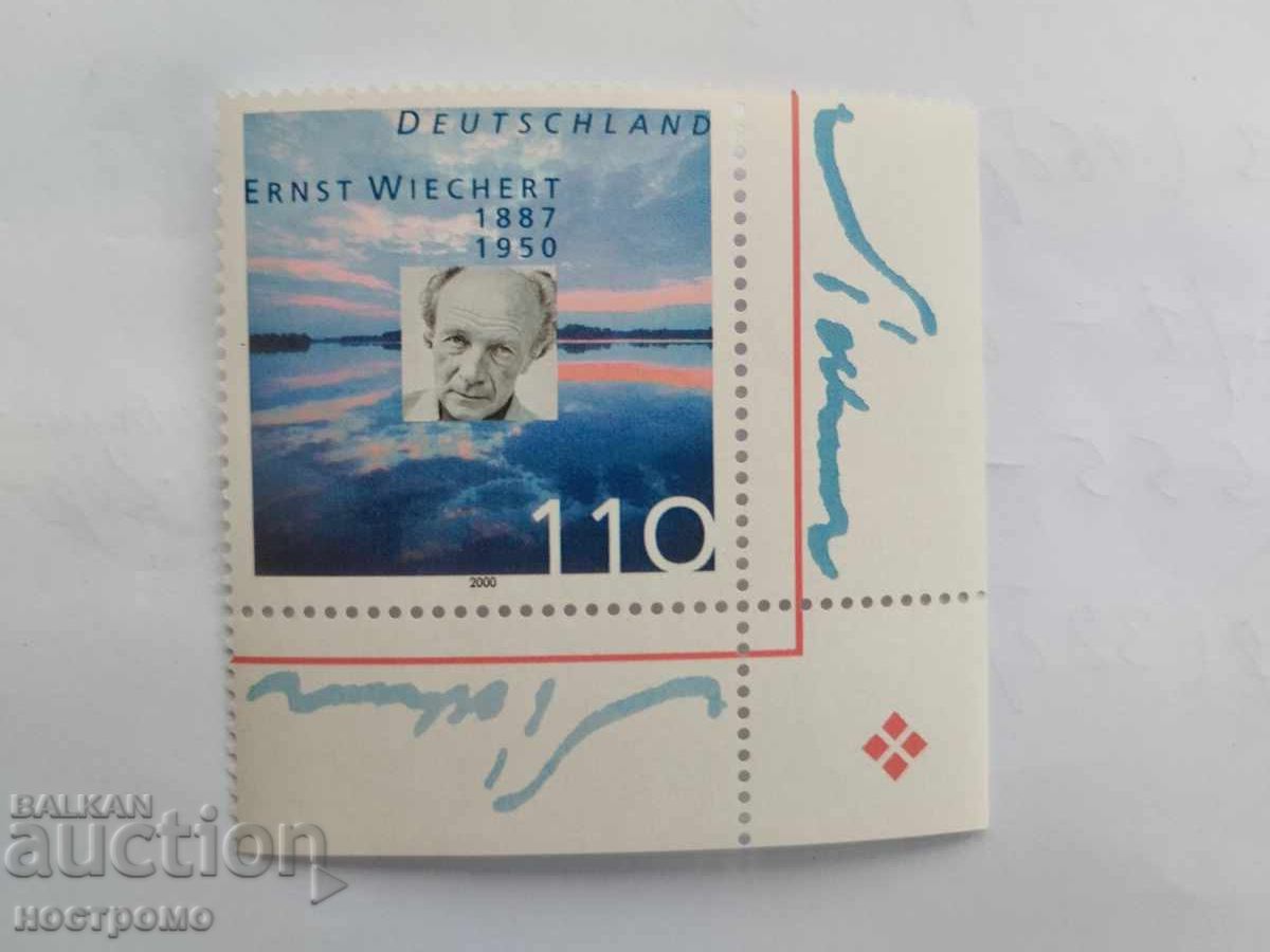 MNH BRD - A 5257 MNH BRD - A 5257