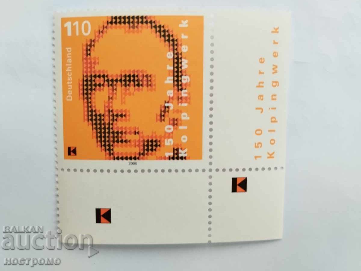 MNH BRD - A 5258 MNH BRD - A 5258