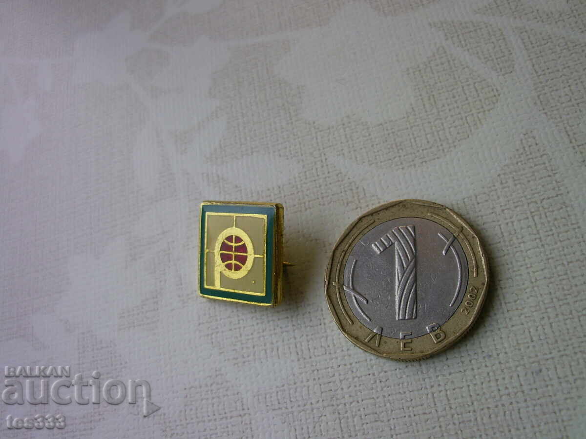 Ρούχα Badge Rila με τιμή € 0.77 | 1.51 BGN Ρούχα Badge Rila με τιμή € 0.77 | 1.51 BGN