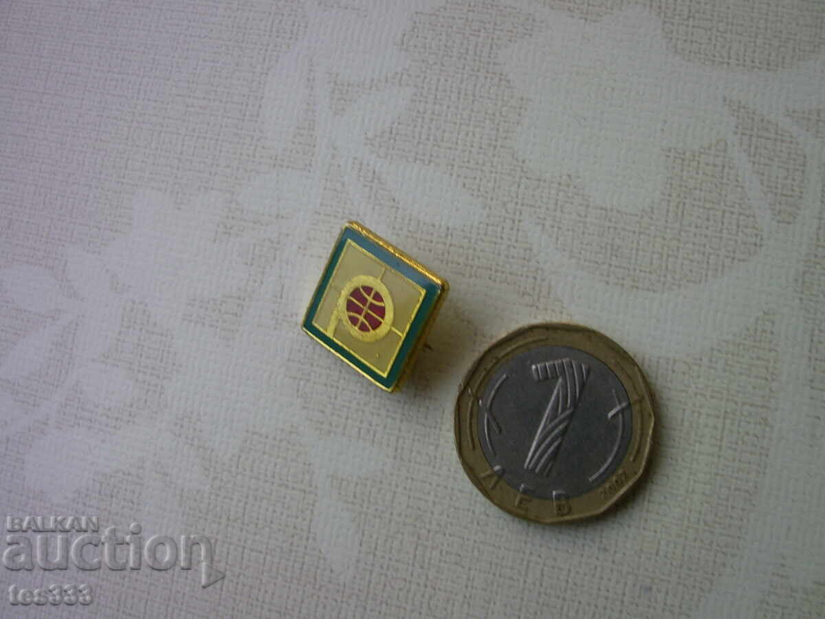 Δημοπρασία Ρούχα Badge Rila Δημοπρασία Ρούχα Badge Rila