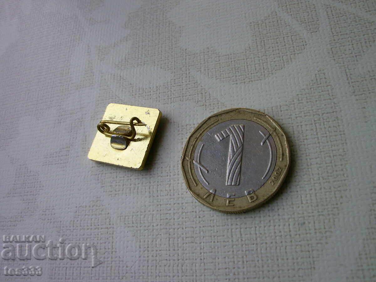 Ρούχα Badge Rila - 6 Ρούχα Badge Rila - 6