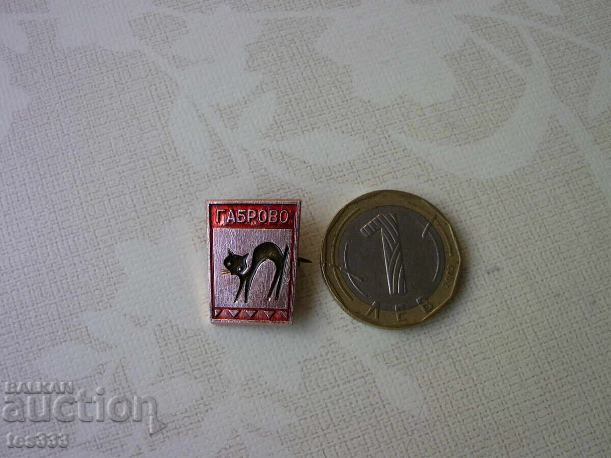 Auction  Gabrovo badge