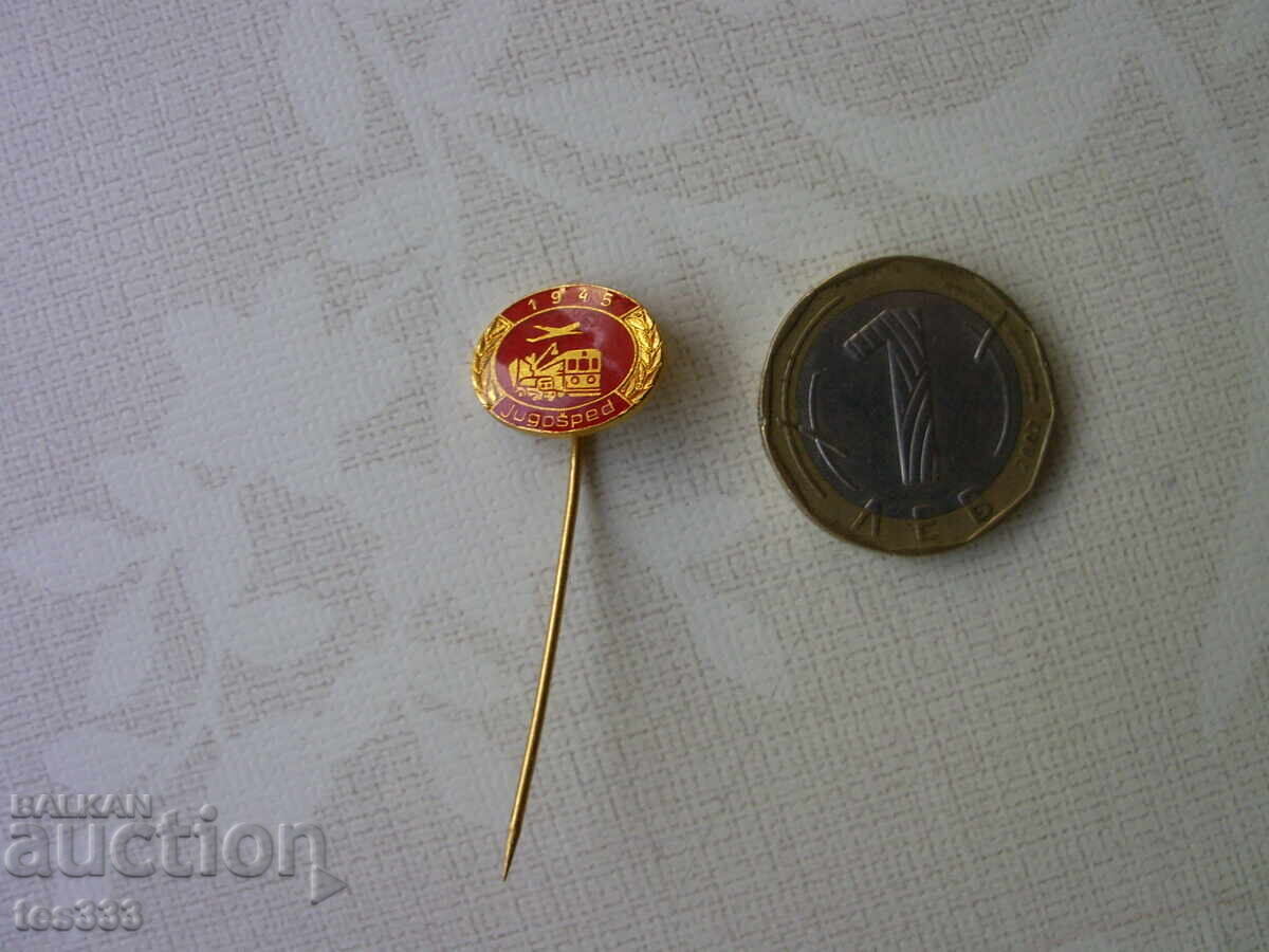 Badge Jugosped 1945 - 5 Badge Jugosped 1945 - 5