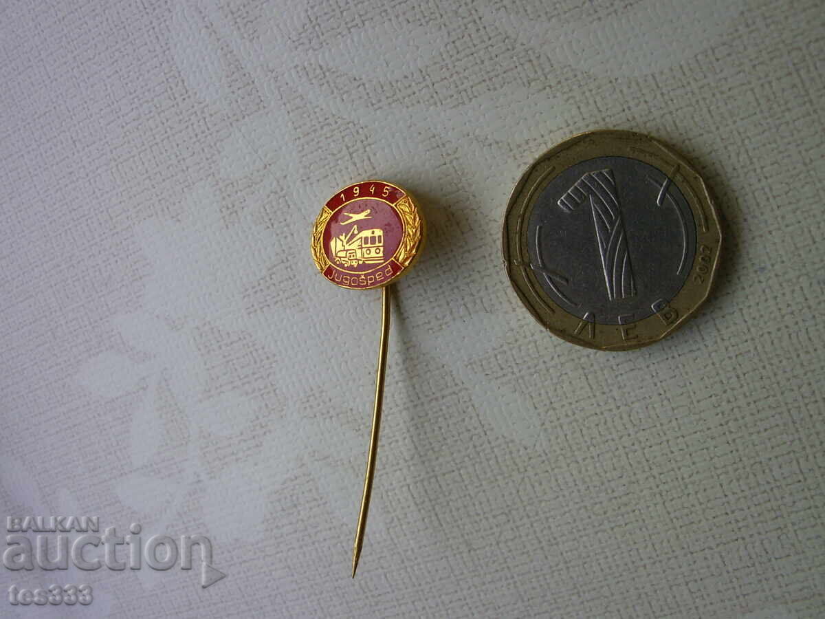 Badge Jugosped 1945 Badge Jugosped 1945