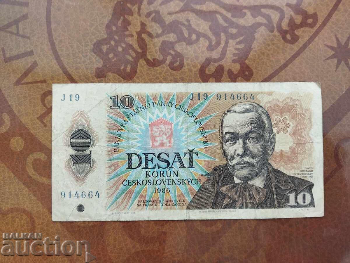 Czechoslovakia 10 crown banknote from 1986 Czechoslovakia 10 crown banknote from 1986