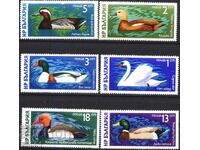 Clean stamps Fauna Waterfowl 1976 from Bulgaria