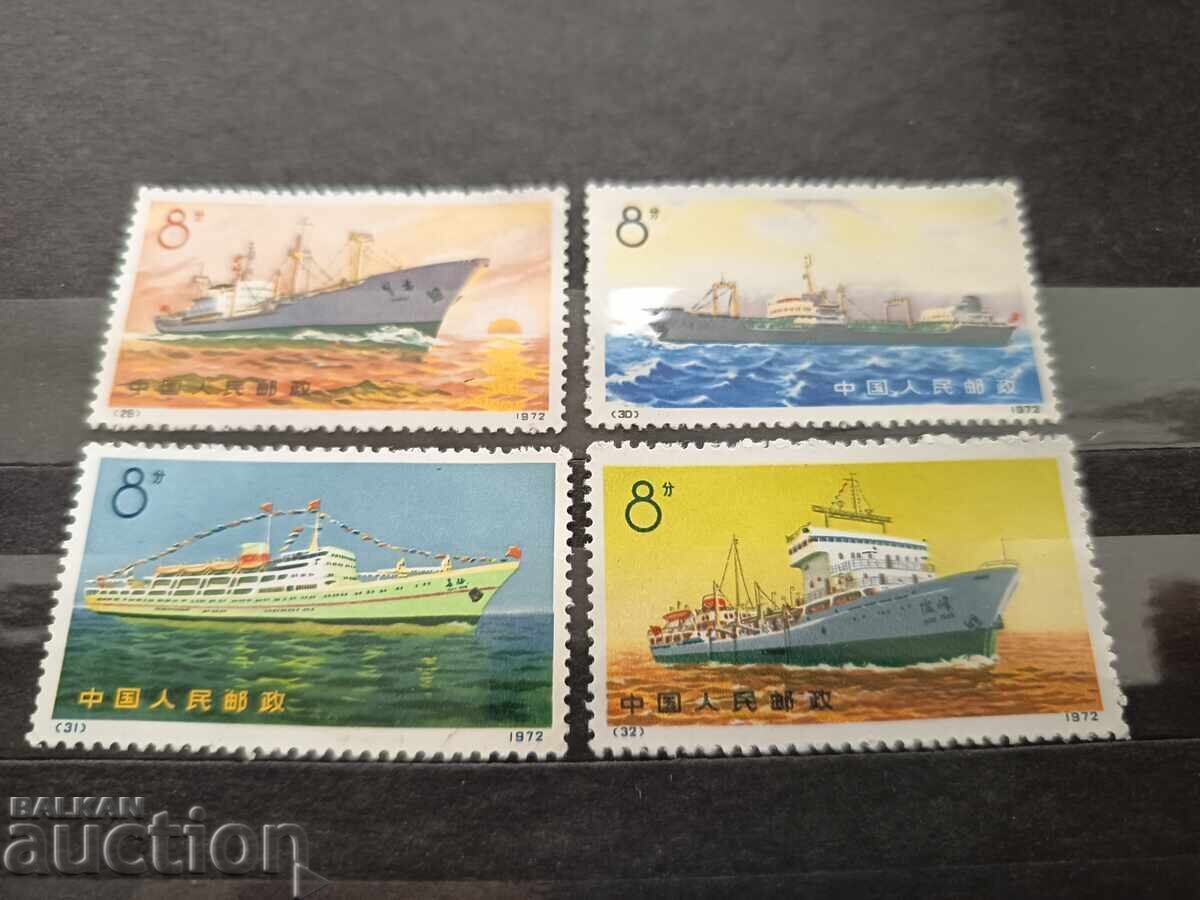 China row series postage stamps "Ships" from 1972 China row series postage stamps "Ships" from 1972