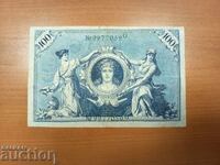 Γερμανία 100 μάρκα του 1908 πράσινος αριθμός