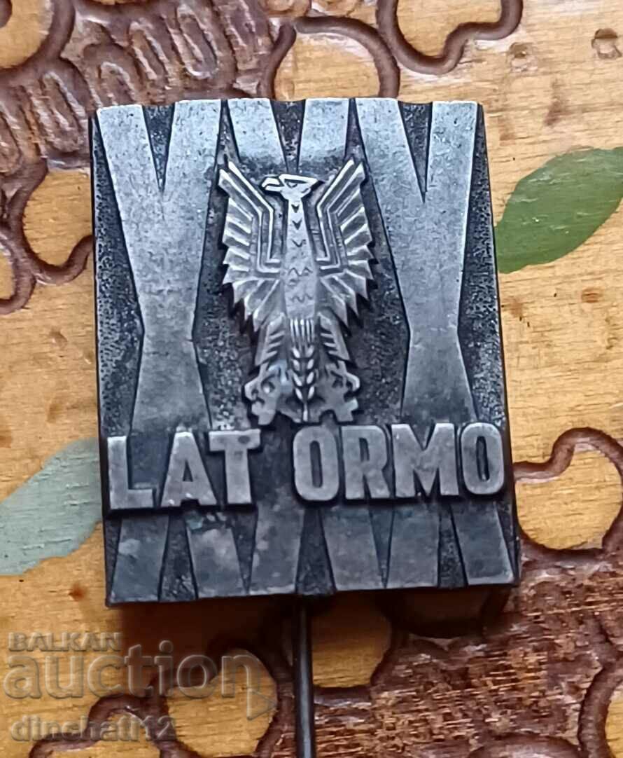 Auction  Sign XXX LAT ORMO - Ochotnicza Rezerwa Milicji Obywatelskiej