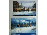 2 buc. US cărți poștale Cowboy