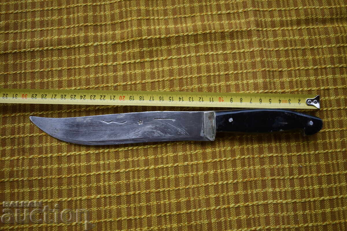 Auction An old knife Auction An old knife