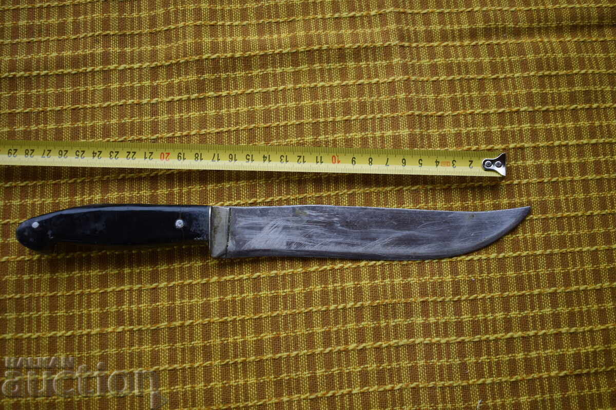 Delivery of An old knife Delivery of An old knife