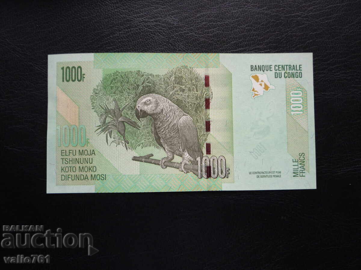 ΚΟΝΓΚΟ 1000 1 000 ΦΡΑΓΚΑ 2013 ΝΕΟ UNC με τιμή € 2.50 | 4.89 BGN