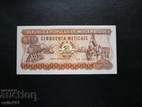 MOZAMBIC 50 METICAI 1986 NOU UNC