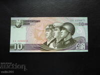 NORTH KOREA 10 WON 2002 NEW UNC