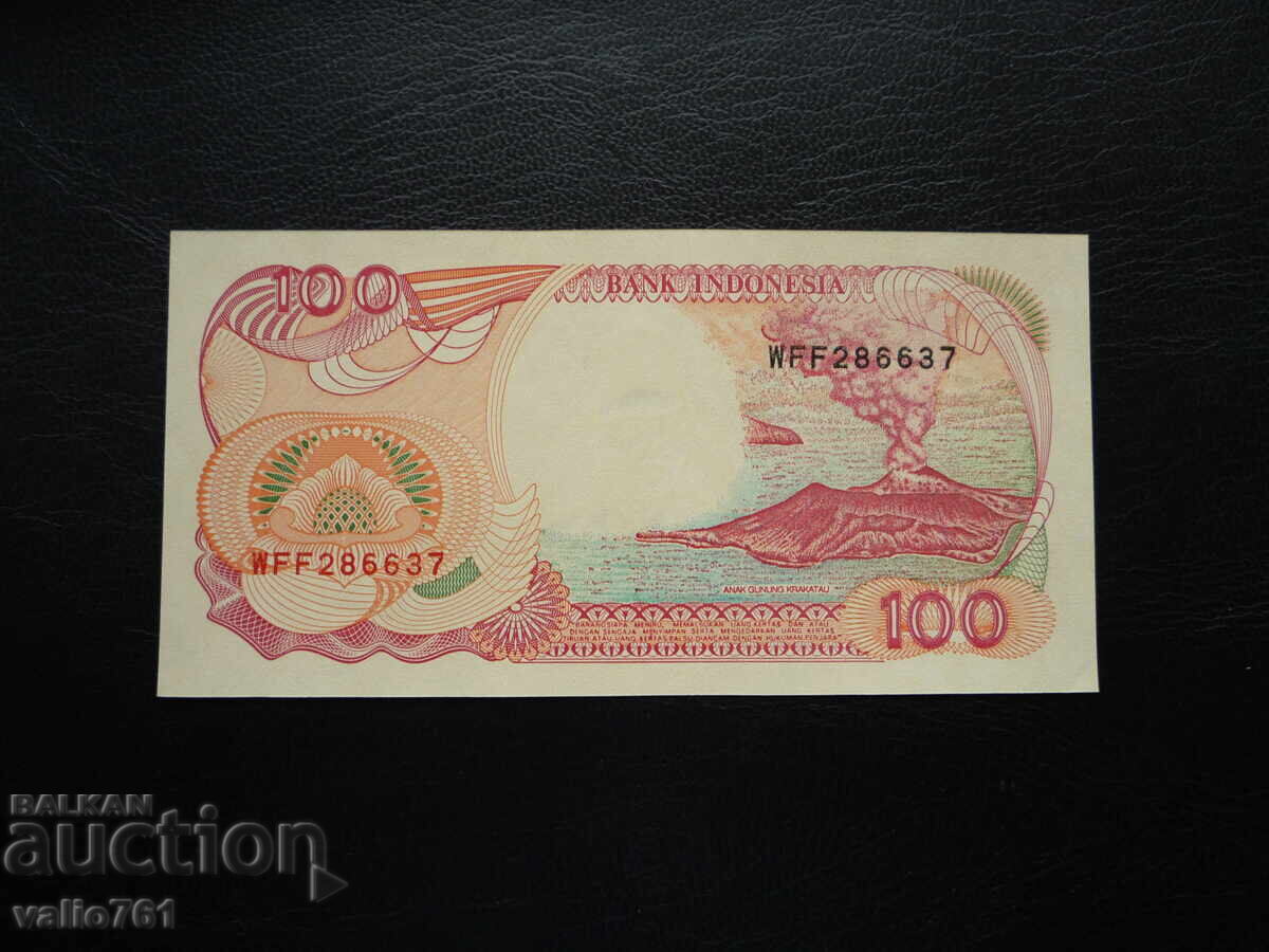 ΙΝΔΟΝΗΣΙΑ 100 RUPIES 1992 NEW UNC με τιμή 2.00 BGN | € 1.02