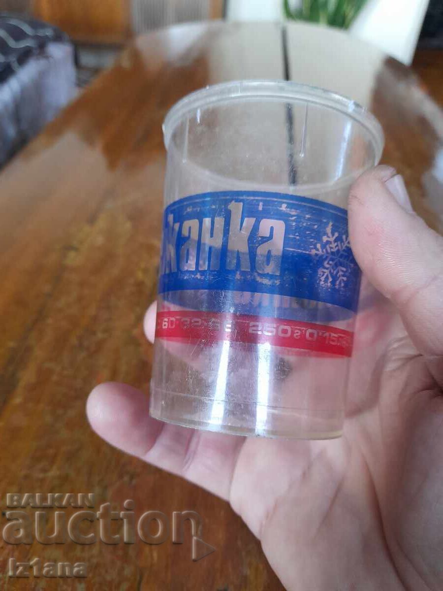 Delivery of Old box, packaging of Snow White yogurt Delivery of Old box, packaging of Snow White yogurt