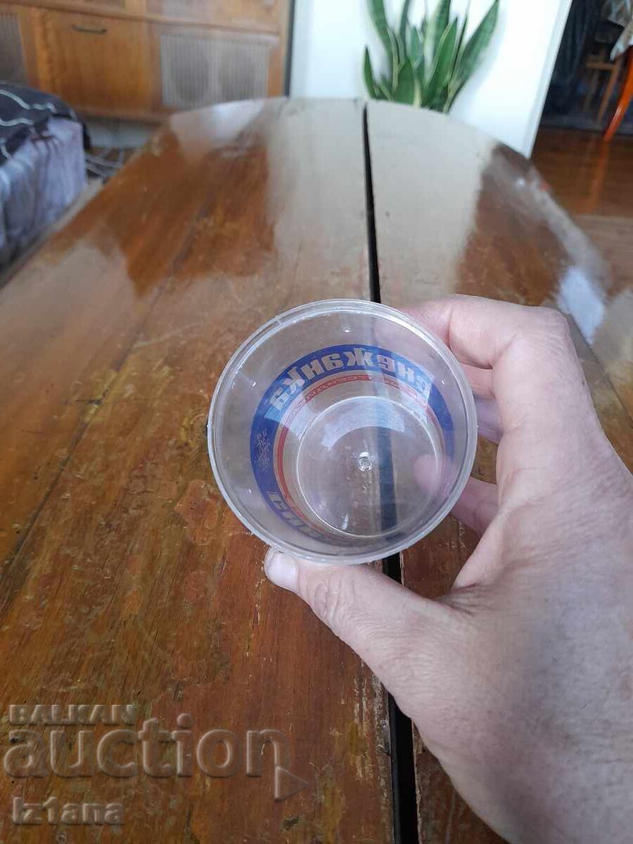 Old box, packaging of Snow White yogurt - 5 Old box, packaging of Snow White yogurt - 5