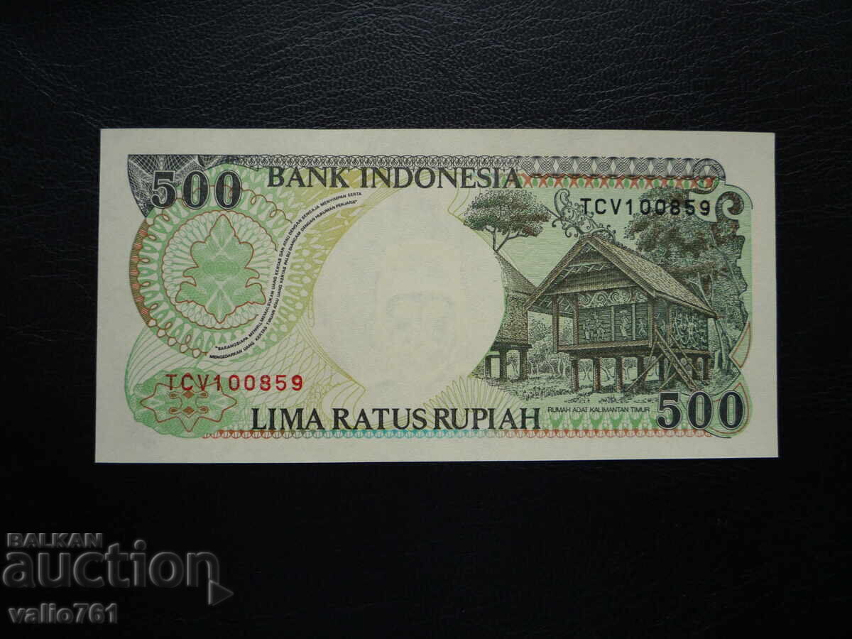 INDONESIA 500 RUPIES 1992 NEW UNC with price 3.00 BGN | € 1.53 INDONESIA 500 RUPIES 1992 NEW UNC with price 3.00 BGN | € 1.53