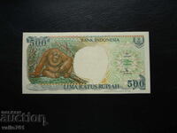 ИНДОНЕЗИЯ 500 РУПИИ  1992    НОВИ  UNC