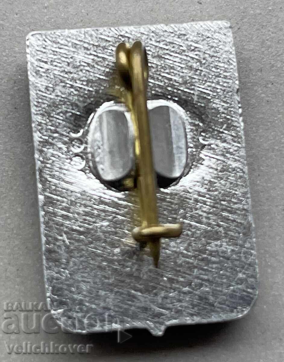 39920 Bulgaria sign 30d Railway School Sofia BDZ with price 5.00 BGN | € 2.56 39920 Bulgaria sign 30d Railway School Sofia BDZ with price 5.00 BGN | € 2.56